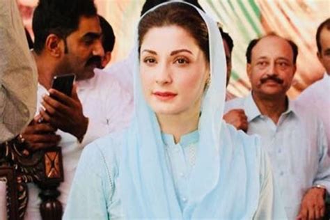 Maryam Nawaz Claims Her Video in Nightsuit May be。